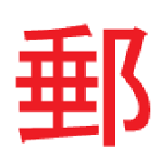 Japanese Address Autofiller for Zoho CRM